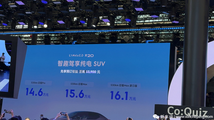 14.6万起的国产SUV，零百竟比保时捷Macan更快！