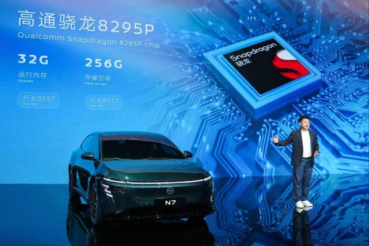 2024廣州車展 東風(fēng)日產(chǎn)N7新車首發(fā)亮相
