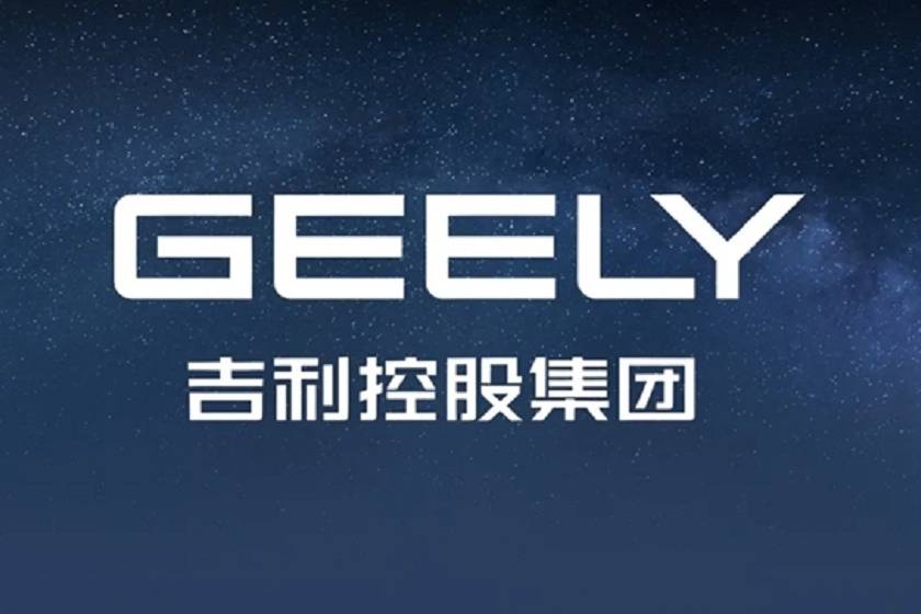 領(lǐng)克和極氪整合？領(lǐng)克還是那個(gè)領(lǐng)克，向著更好全速進(jìn)發(fā)