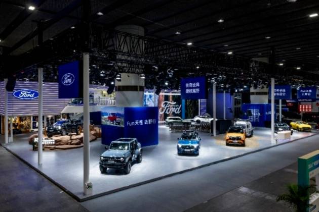 江鈴汽車攜強(qiáng)大產(chǎn)品陣容亮相2024廣州車展