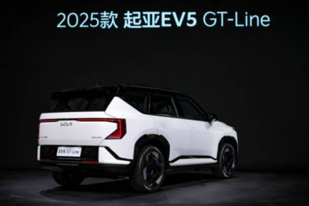 2025款EV5領(lǐng)銜，起亞驚艷亮相廣州車展