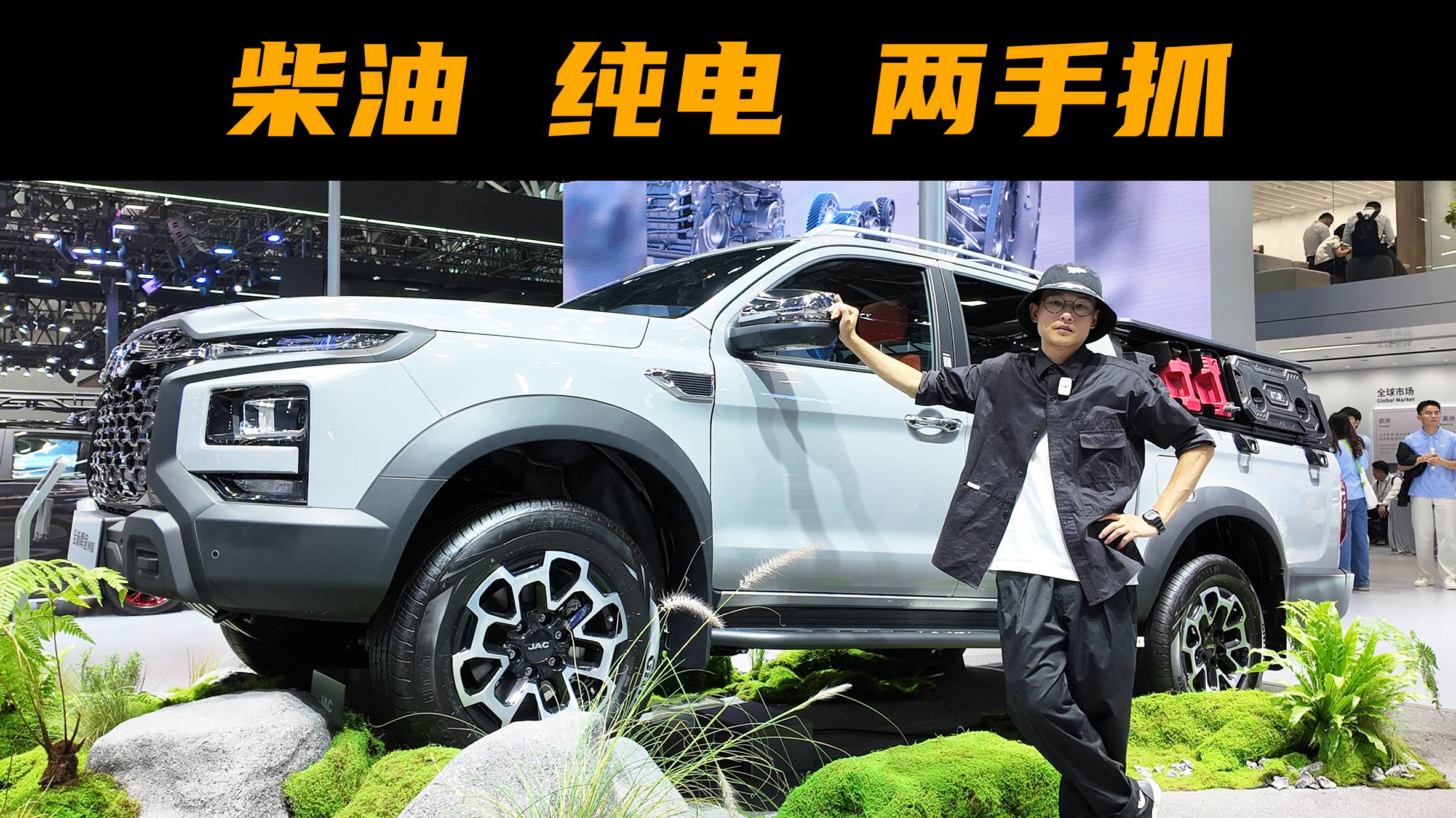江淮全新悍途乘用版：升級多連桿后懸，皮卡一樣能代步