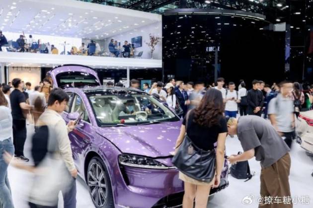 廣州車展智界R7敲敲有驚喜