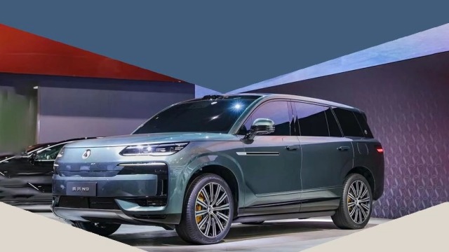 2024广州车展 新能源大型SUV