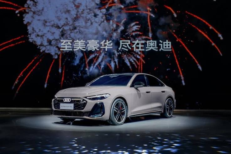 全新奧迪A5L：激發(fā)次世代豪華轎車生命力