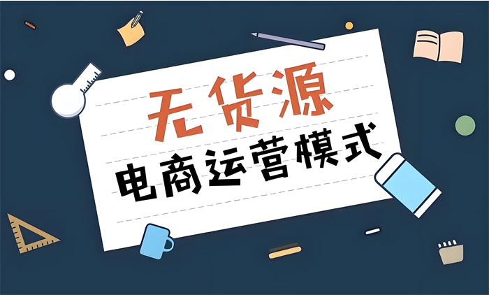 成都财博立新教育咨询有限公司：抖音运营新视角，带货赚钱新途径