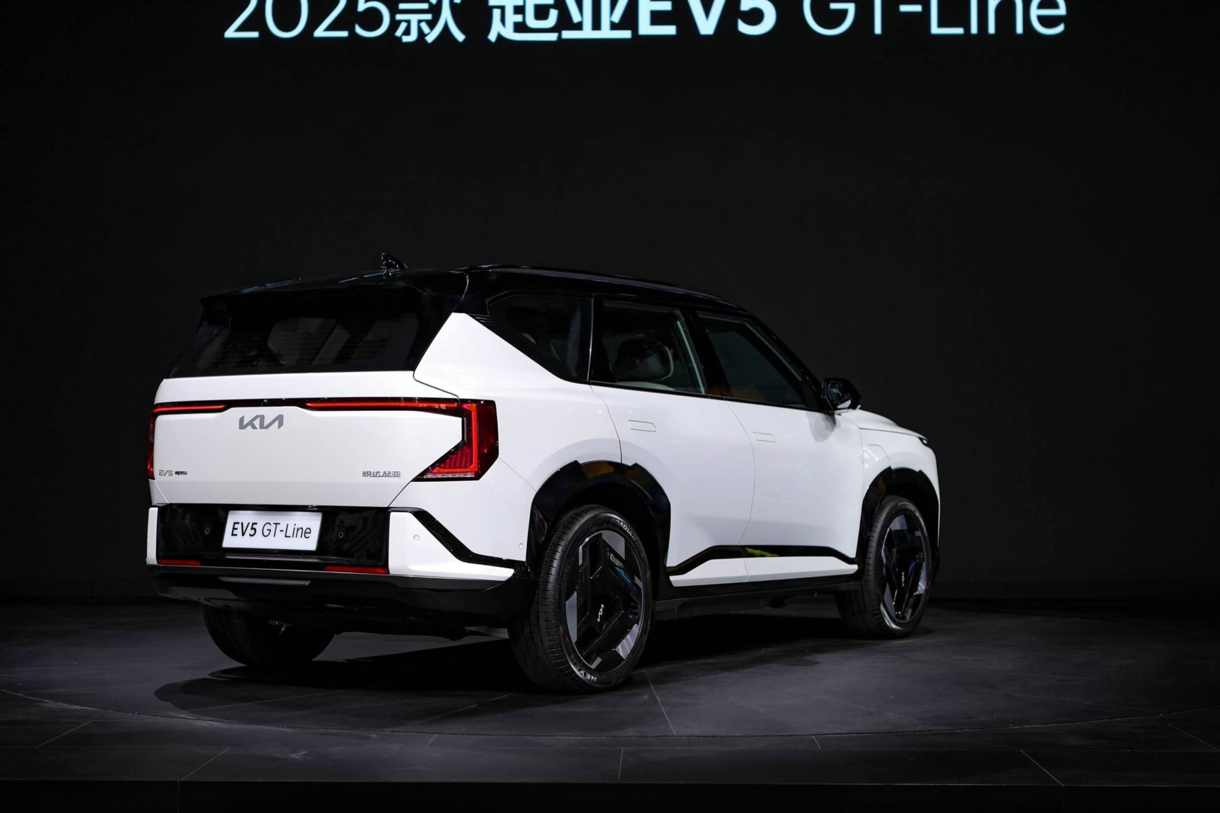 2025款EV5領(lǐng)銜，起亞驚艷亮相廣州車展