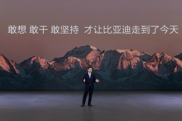 逐夢(mèng)30年 比亞迪第1000萬輛新能源汽車下線