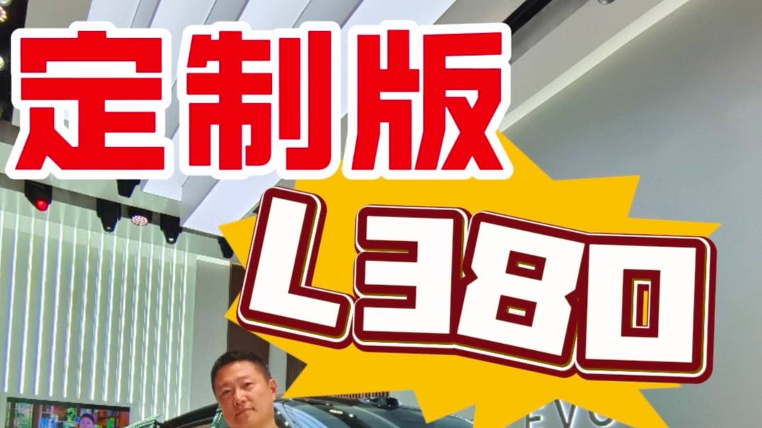 云游汽车