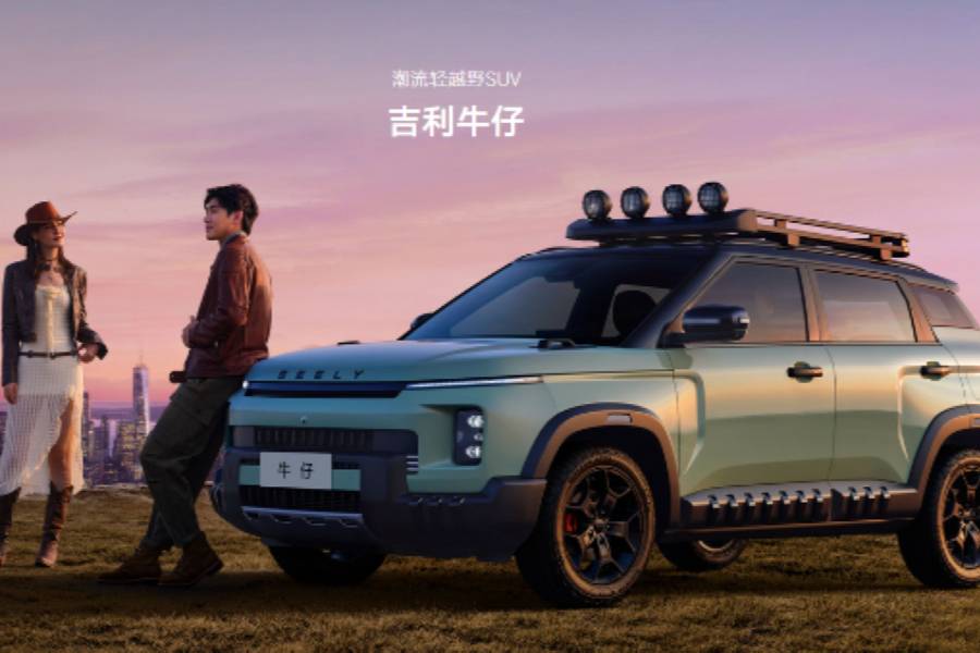 吉利牛仔：8.99萬(wàn)起輕越野市場(chǎng)新寵
