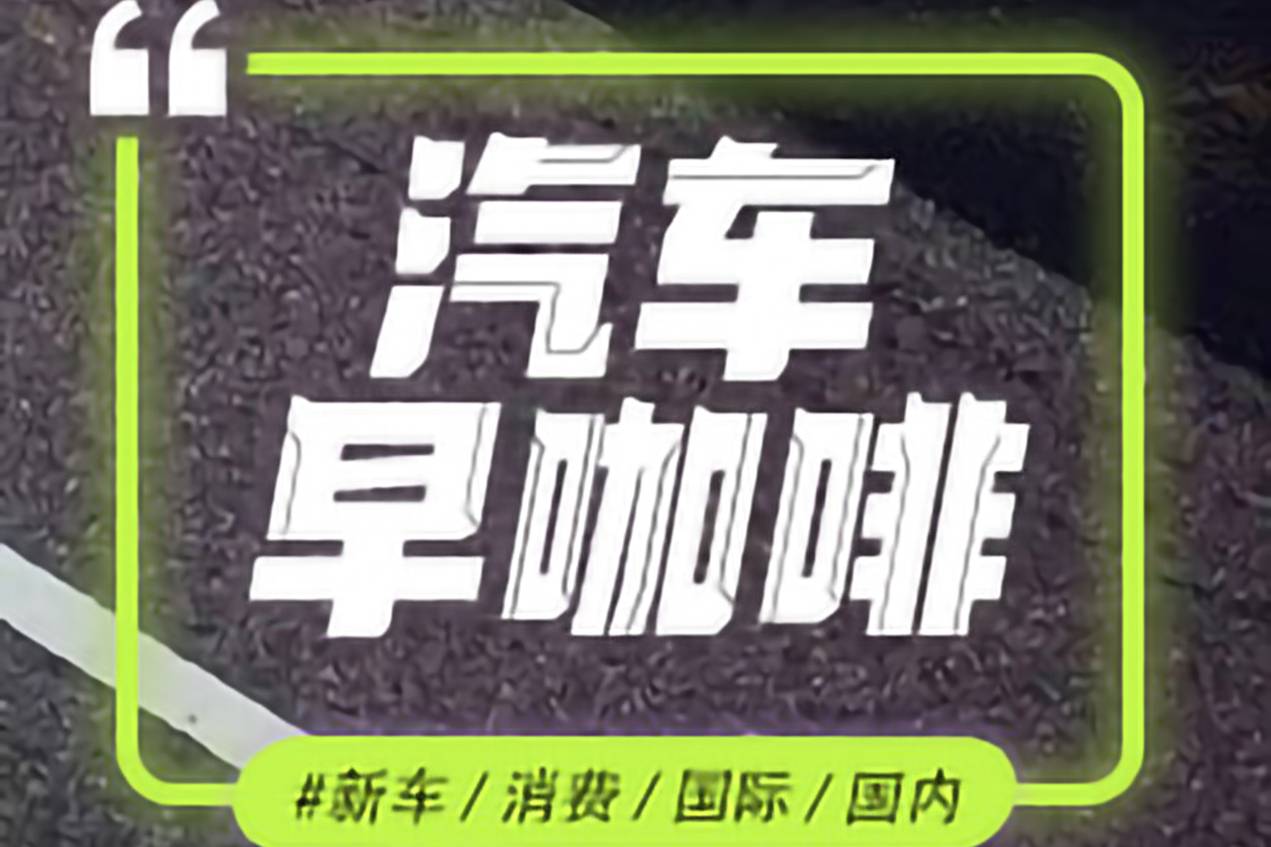 大眾最早將在明年推出ID.2平價車