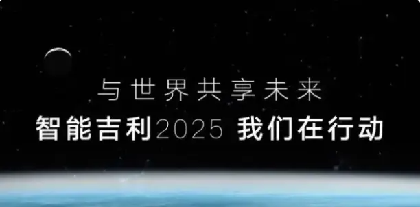 28%同比增长，47.96%新能源占比，吉利靠什么赢得市场？