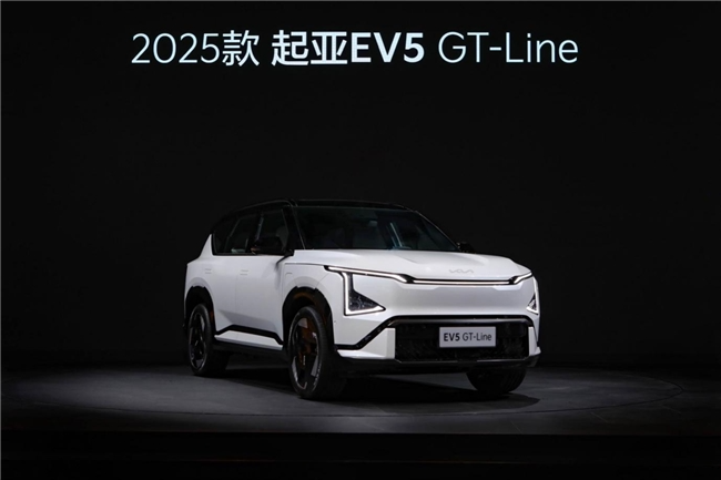 2025澳网亚太外卡赛，悦达起亚汽车EV5为官方指定接待用车