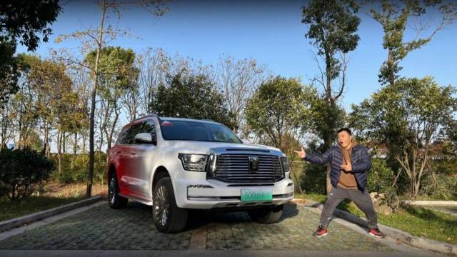 为什么坦克500Hi4-Z叫一定红？