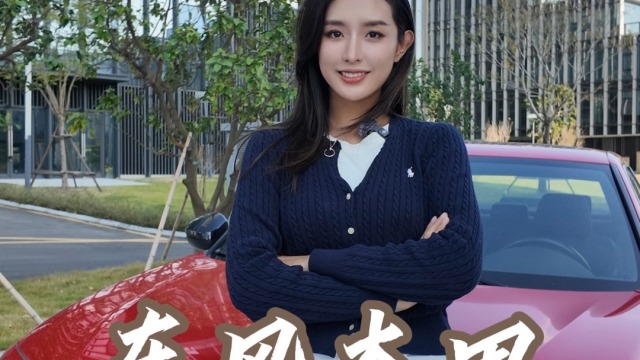 七折抄底！思域真香，超值到上头！