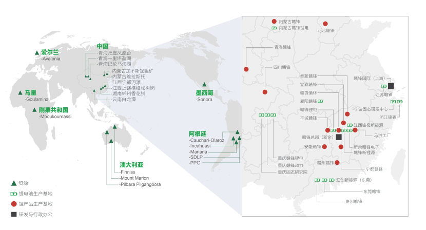 全球锂电版图新玩家：赣锋锂业凭什么比肩宁德时代？