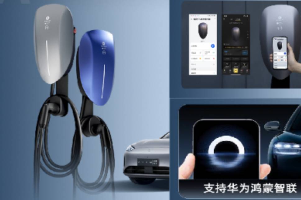 智能款家用充電樁為什么選擇星云?