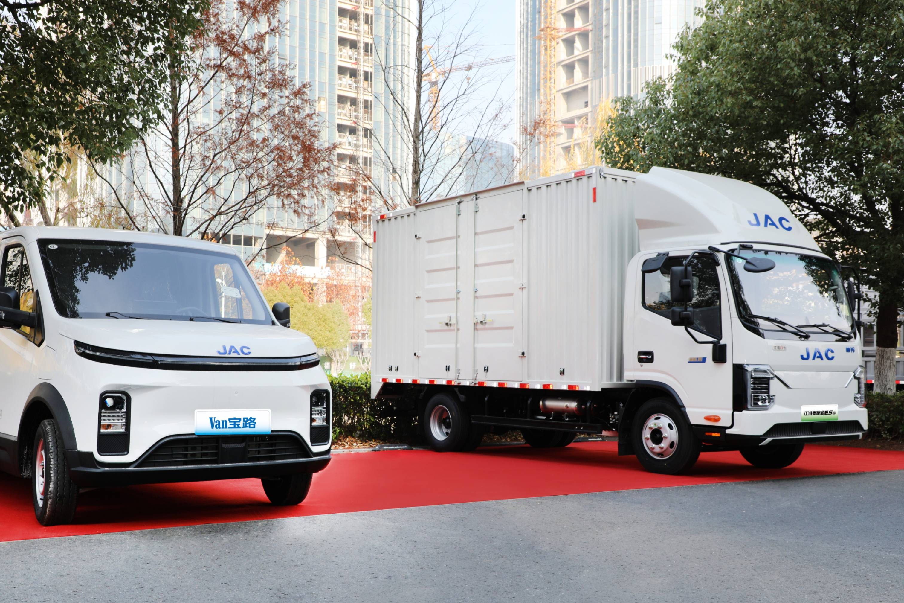 江淮商用車亮相中國物流企業家年會 促進物流業降碳擴綠增智