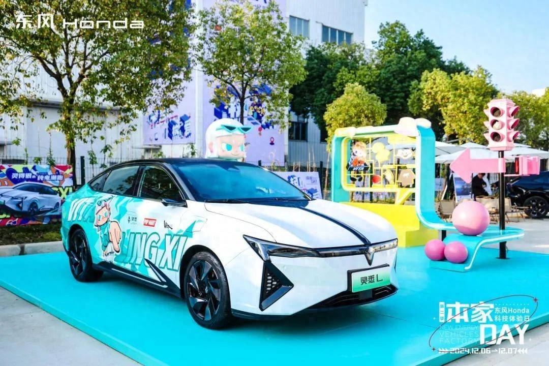 用戶“探秘”全新新能源工廠，東風(fēng)本田如何擁抱時(shí)代變革？
