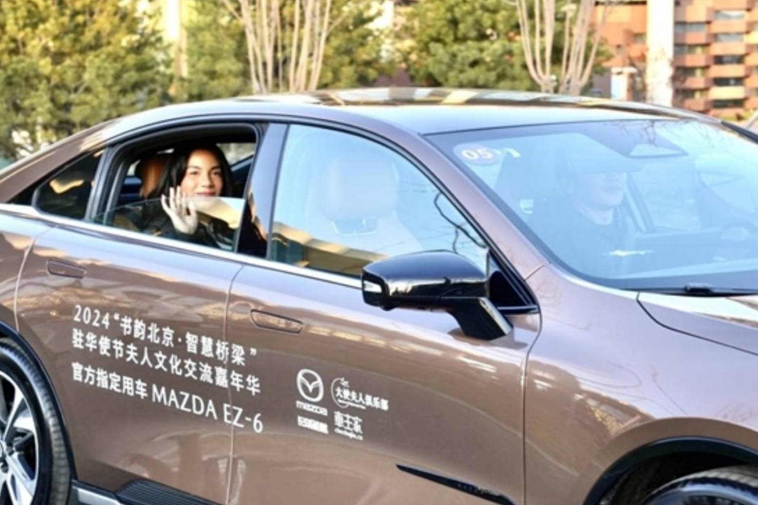 書韻北京·智慧橋梁 MAZDA EZ-6樹立合資新能源新標(biāo)準(zhǔn)