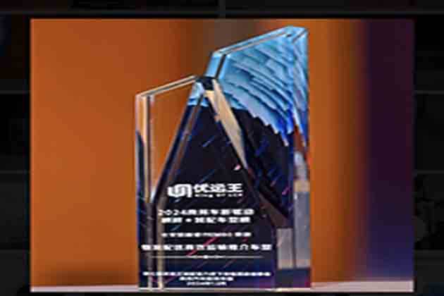 優(yōu)運(yùn)王力薦！長(zhǎng)安睿行EM80引領(lǐng)物流城配新風(fēng)尚