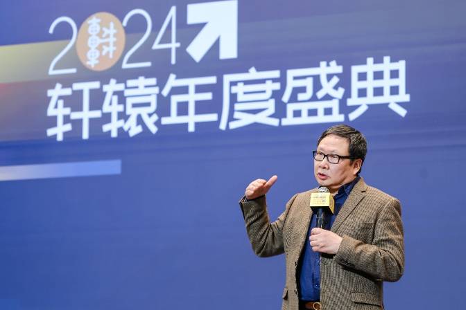 吳伯凡：2025年，像狗一樣活著