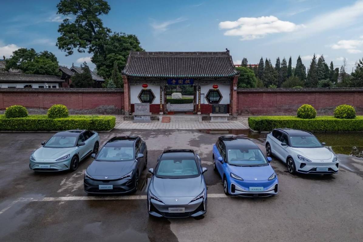 都2025年了，16萬就能買到5C超充，誰還要2C/3C？
