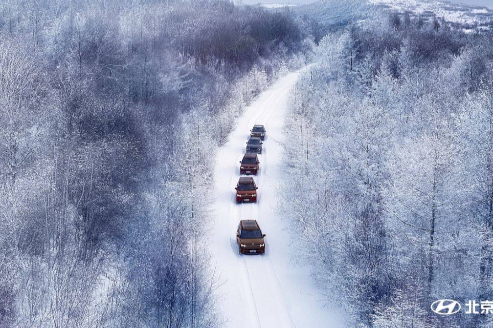 當(dāng)新能源在“測(cè)試”，北京現(xiàn)代已在冰雪上玩“嗨”