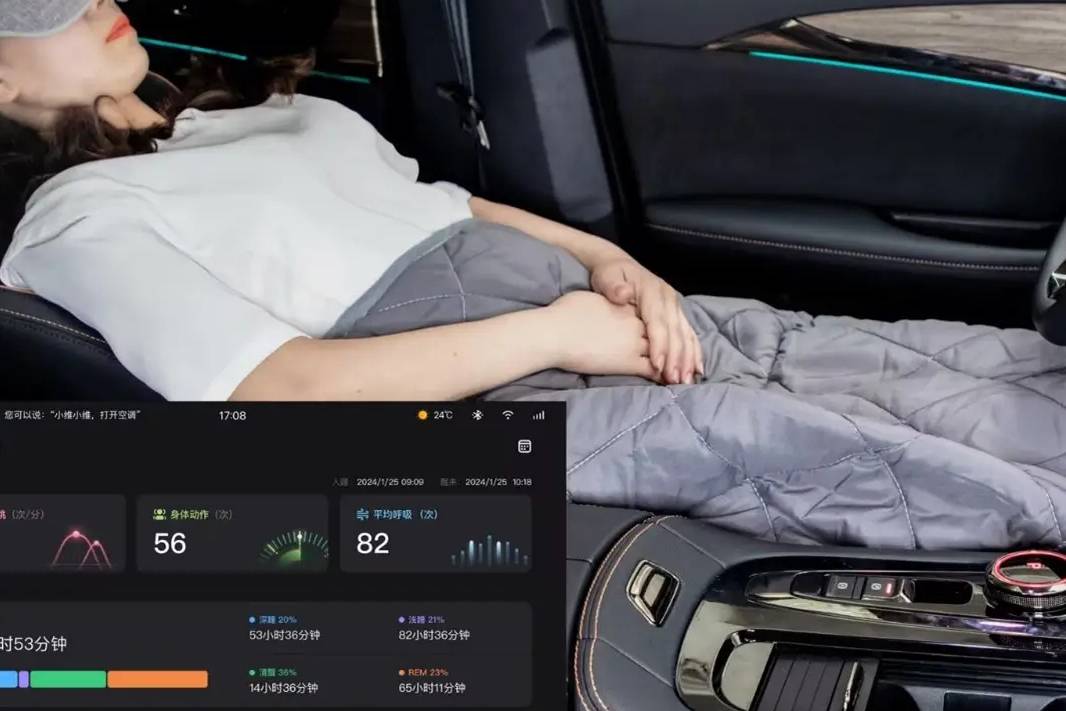 智能座艙下,健康與AI并行的創維汽車