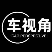 豐田另類皇冠MPV亮相！專屬配備加持 豪華度更勝埃爾法