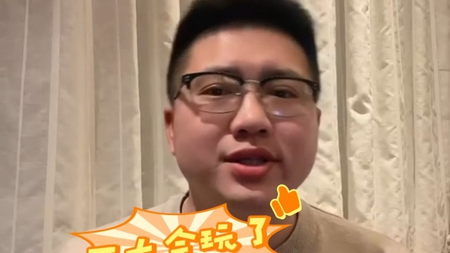 别克可太会玩了！推出限定双色版车型