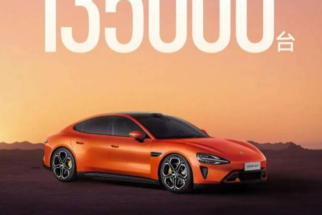 一年淘汰10余家車企，裁員10萬(wàn)人，2024竟成災(zāi)年？