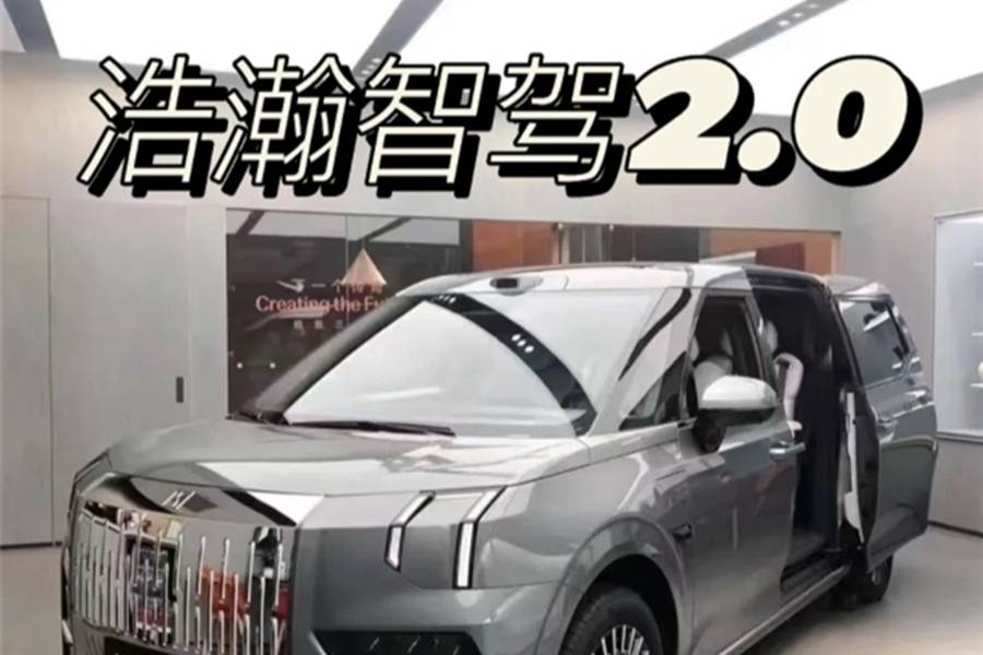 誰還沒算明白極氪009選裝包這筆帳
