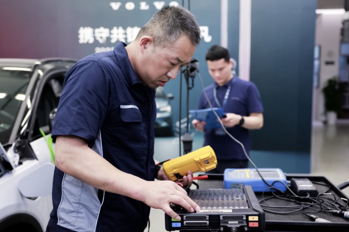 至臻技能 沃爾沃汽車售后技術服務團隊生動詮釋“讓安全更周全”