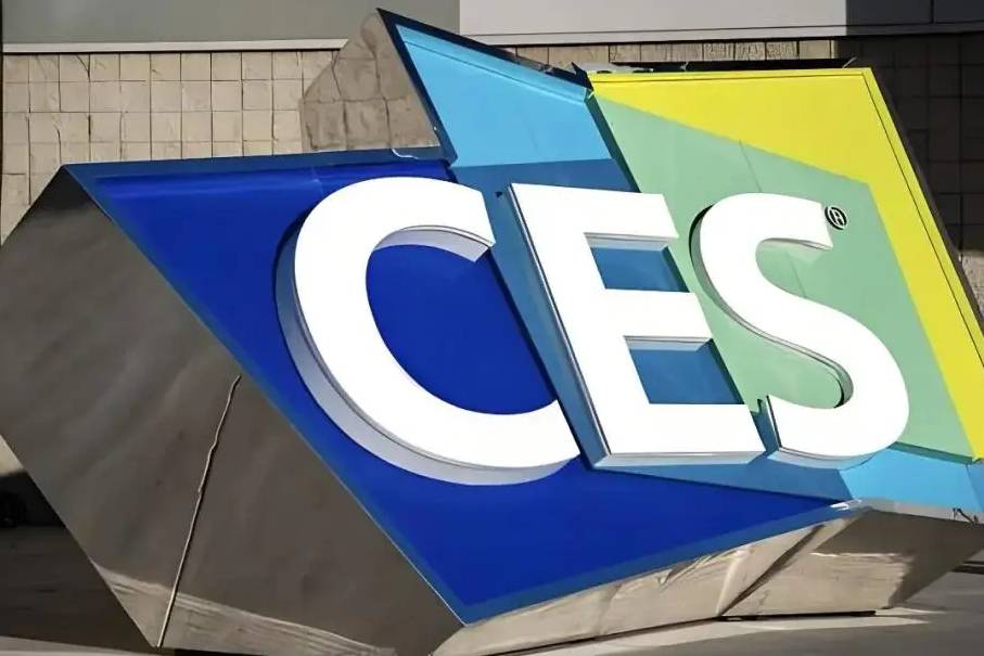 CES 2025：汽车丢掉了主角光环