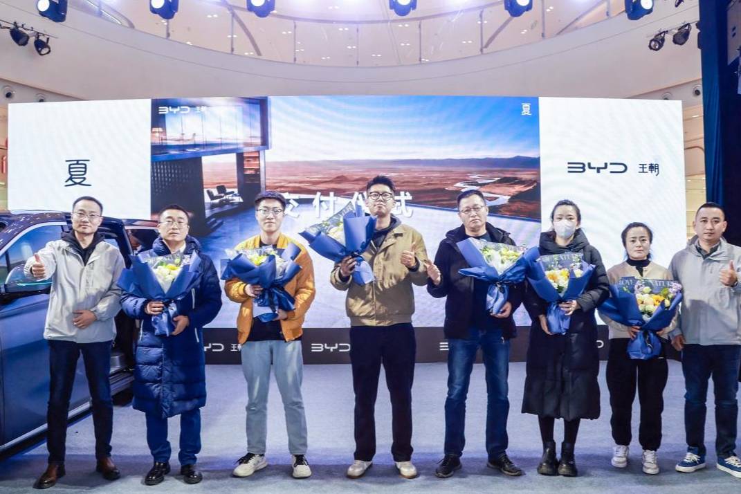 中大型智能旗艦MPV比亞迪夏蘭州正式上市售價24.98萬起