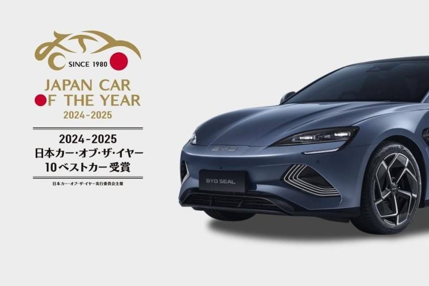 日本2024年EV銷量亮點(diǎn)：比亞迪歷史性超越豐田
