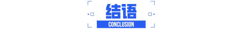 问界M8、昊铂HL等瞄准35万级市场，国人消费升级了？