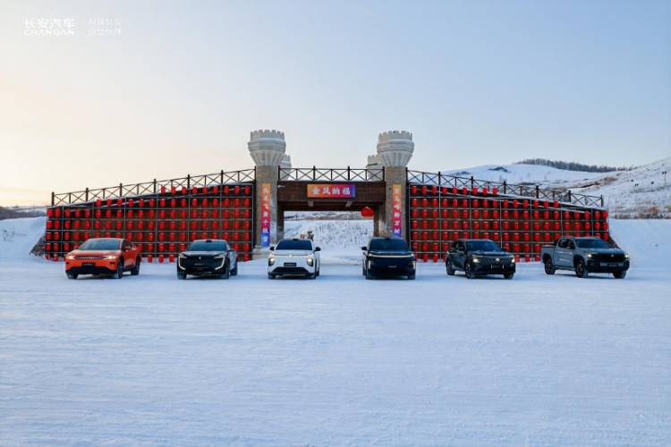 长安黑科技分布式电驱大显身手，“冰雪漂移”秒变赛车手！