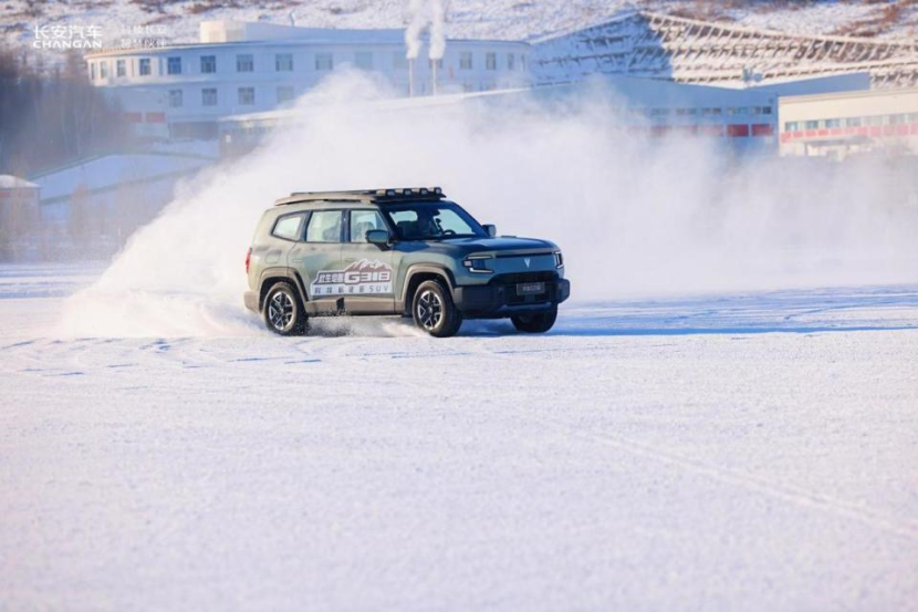 北纬50°，东经122°，长安冰雪试炼场上演科技新篇章