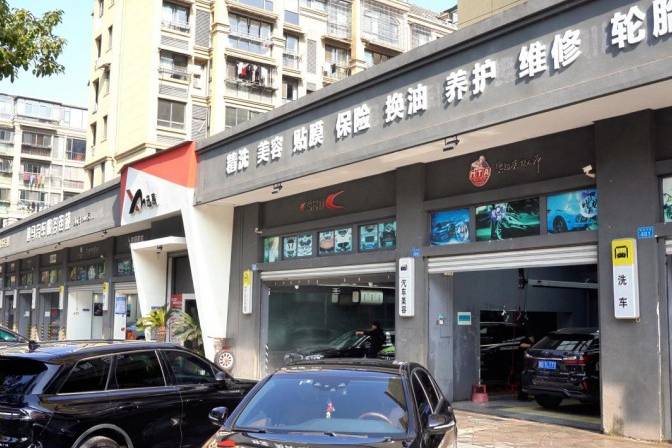 浙江諸暨迅馬洗車門店前排長隊，驛公里A0智能水槍助力高效洗車