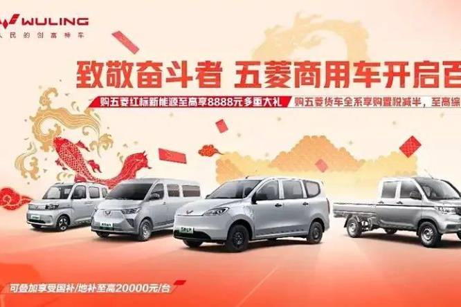 每天车闻：长安汽车2025年1月销量