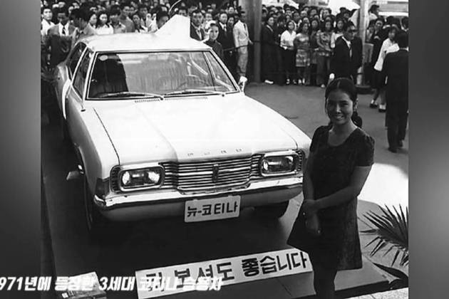 【韓系動向1488】韓國經典車系列1970年代！韓國代工廠！