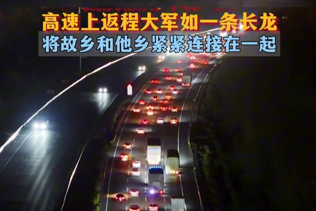 江淮T8 PRO:開年送好禮,巳巳都如意!