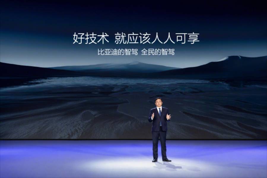 昨晚，比亞迪“智駕卷王”殺瘋了
