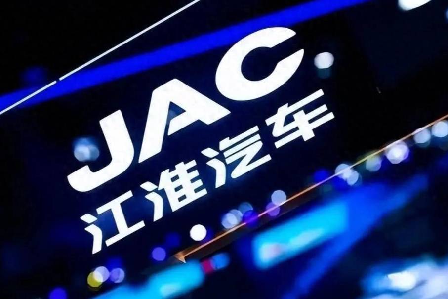 江淮汽車巨虧27.4億元，傍上了大眾華為咋還不行？