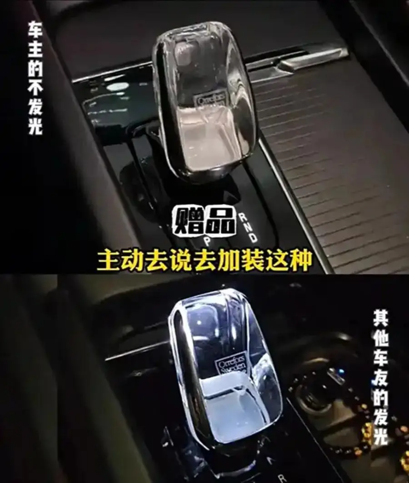 沃尔沃汽车：我的车主，我来守护