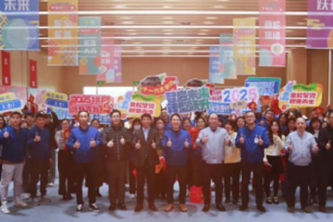 暖意迎新春，攜手啟新程！北京現代李雙雙參加開集活動
