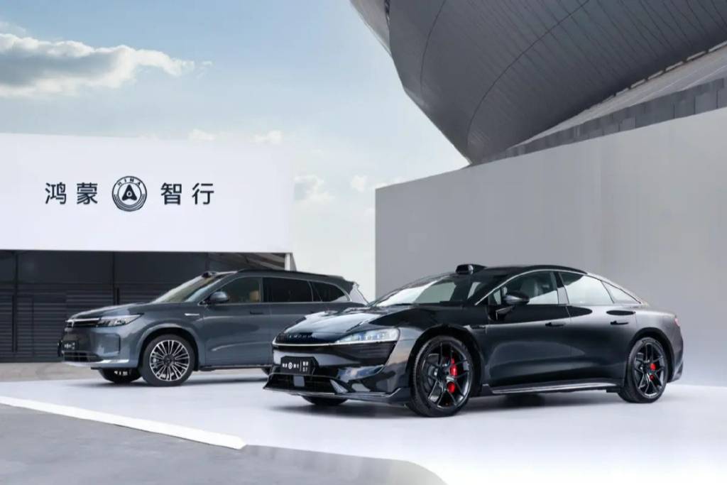 鴻蒙智行“第五界”落戶上汽!年輕人第一臺華為車來了?