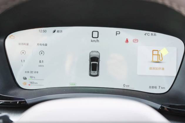 比亞迪天神之眼技術,和常規智駕有什么不一樣